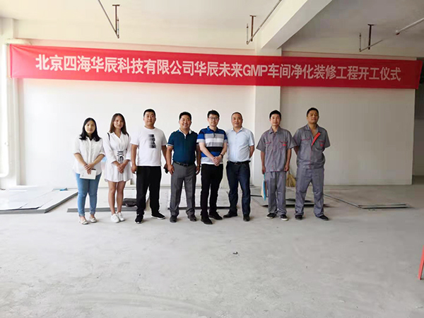 ��I(y��)�L(f��ng)��