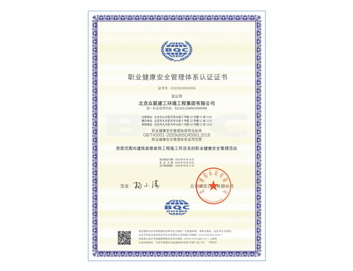 �I(y��)������ȫ�����wϵ�J�C�C��