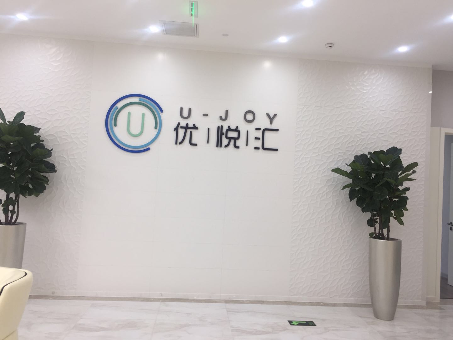 ��(sh��)�(y��n)�k�������b��